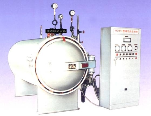 Vacuum Benang mengepul Stenter Mesin sutra bengkok, benang katun atau serat sintetis